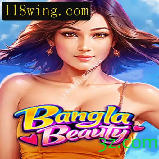 Explorando o Fascinante Universo do Jogo BanglaBeauty