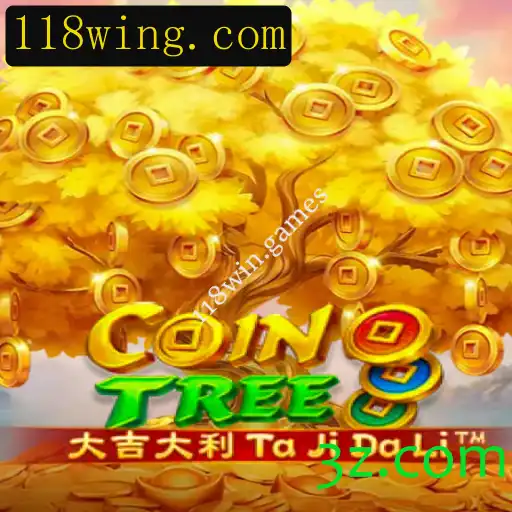 Explorando o Mundo de CoinTree: Um Guia Completo