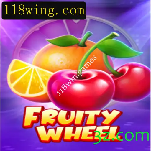 Explorando FruityWheel: O Novo Jogo Emocionante da 118win.games
