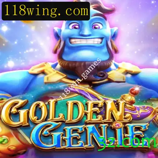 Descubra o Jogo Inovador GOLDENGENIE e sua Conexão com 118win.games