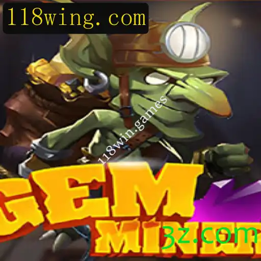 Descubra o Mundo Fascinante de GemMiner