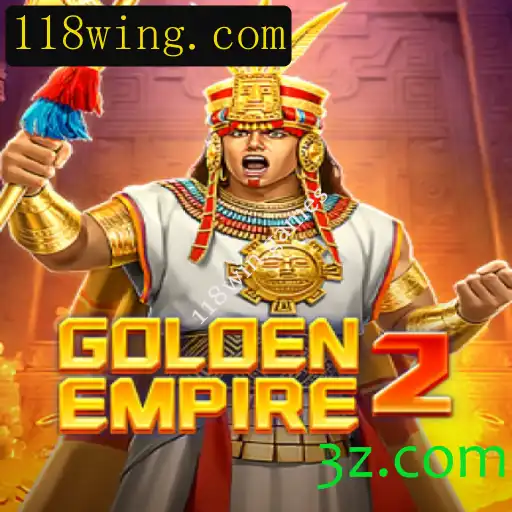 Explorando GoldenEmpire2: Um Jogo Fascinante no Universo de 118win.games