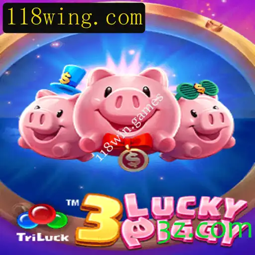 Descubra o Fascinante Mundo de 3LUCKYPIGGY em 118win.games
