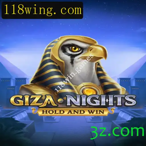 GizaNights: A Jornada Mística no Mundo dos Jogos