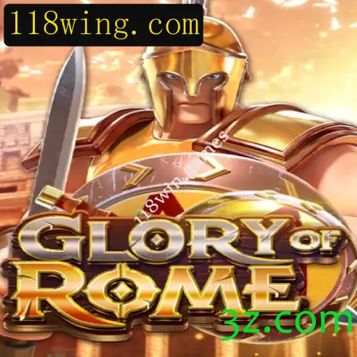 Explorando o Mundo de GloryofRome: Um Mergulho nas Regras e Introdução ao Jogo
