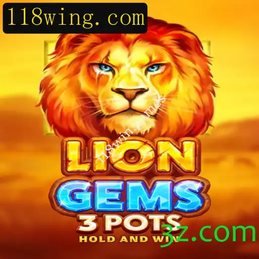 Explorando LionGems3pots: O Novo Fenômeno dos Jogos de Azar Online