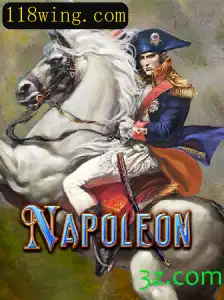 Napoleon: Conquistando Vitórias no Jogo de Estratégia da 118win.games