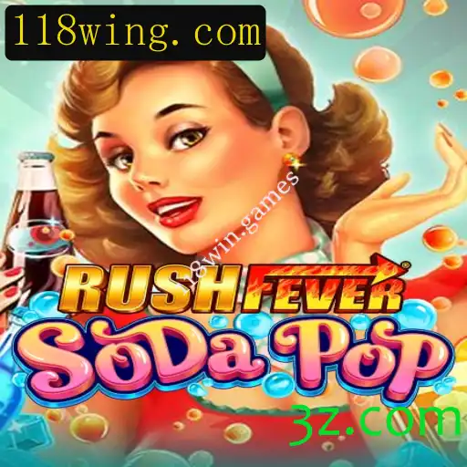 Explorando o Vibrante Mundo de RushFeverSodaPop